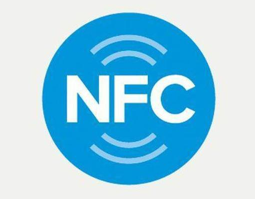 NFC是指什么意思？NFC是什么？