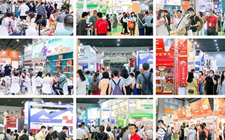 2023大健康展,第31届广州大健康展览会