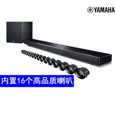 雅马哈 YamahaYSP-2700回音壁