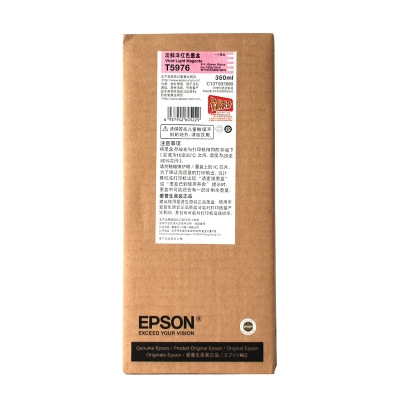 爱普生 Epson Pro9910vivid浅洋红墨350ml（C13T597680） 墨盒