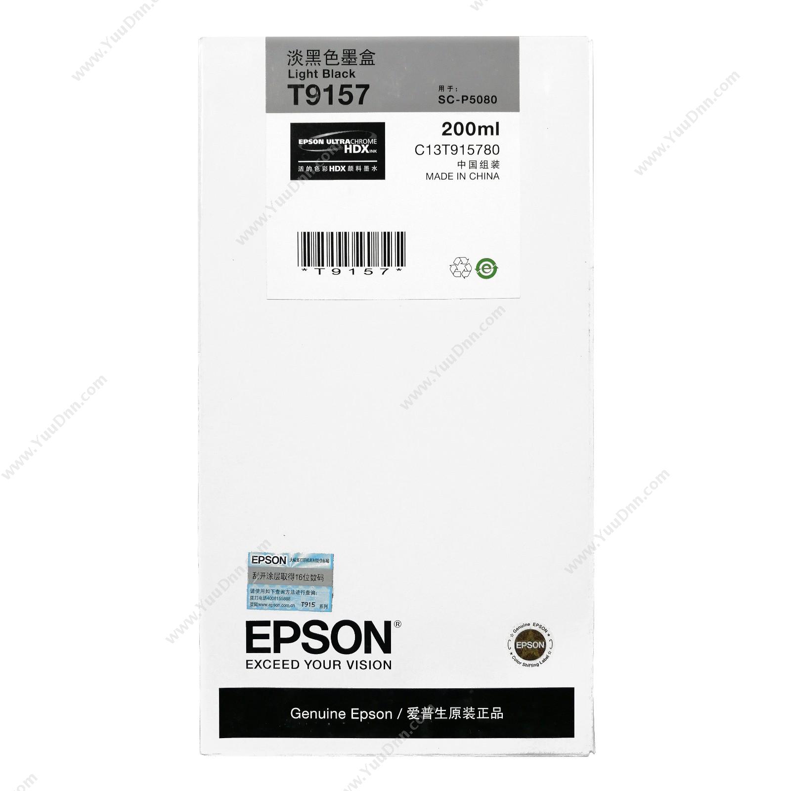 爱普生 Epson P5080淡黑墨200ml(C13T915780) 墨盒
