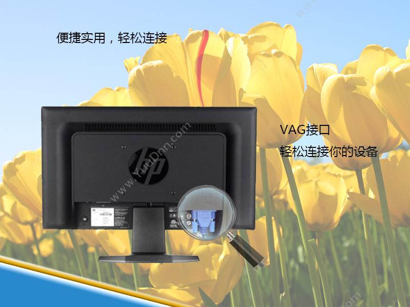 惠普 HP 1RM28AAN246v 液晶显示器