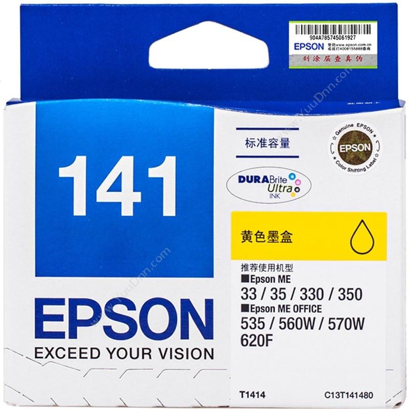 爱普生 EpsonT1414黄色C13T141480墨盒