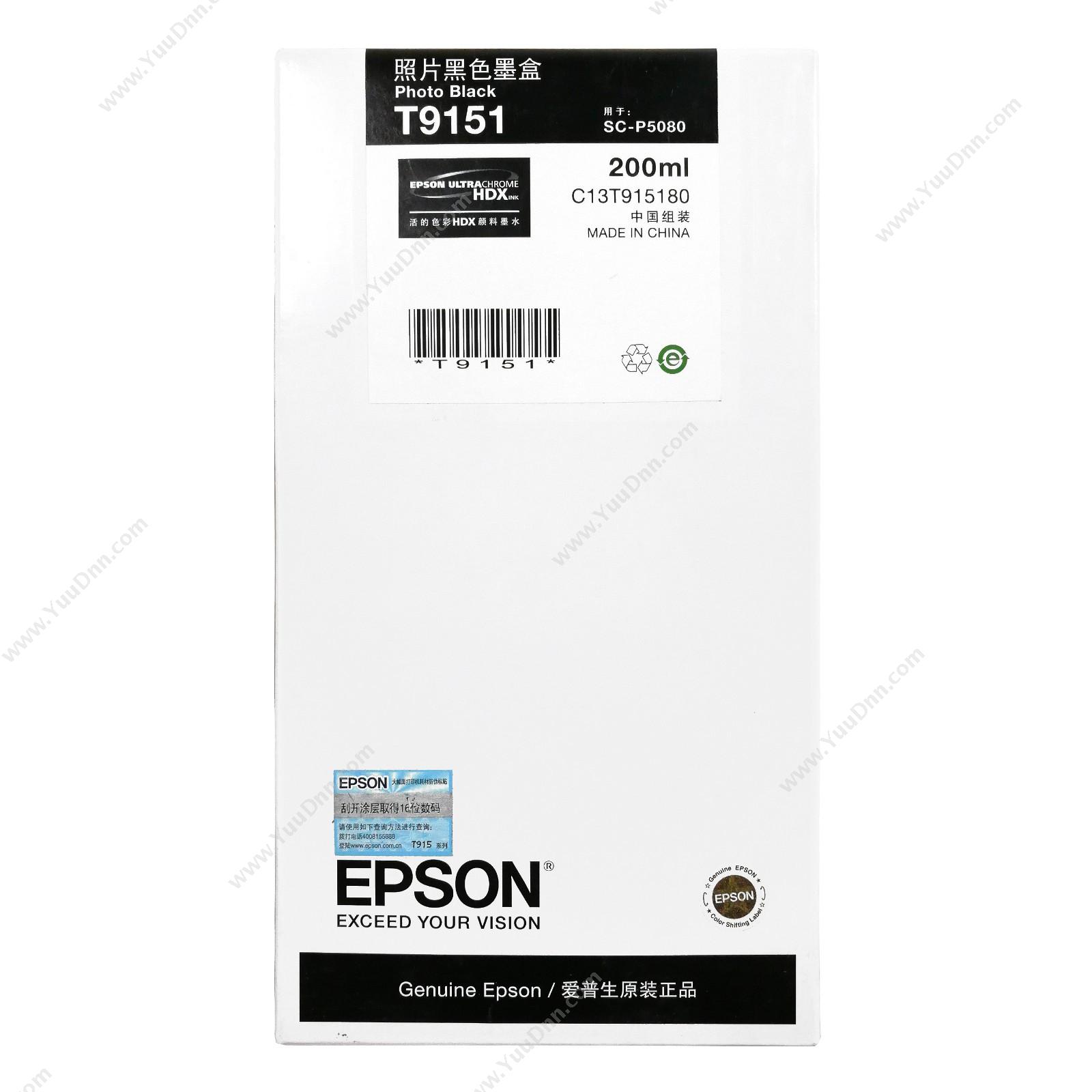 爱普生 EpsonP5080照片黑200ml(C13T915180)墨盒