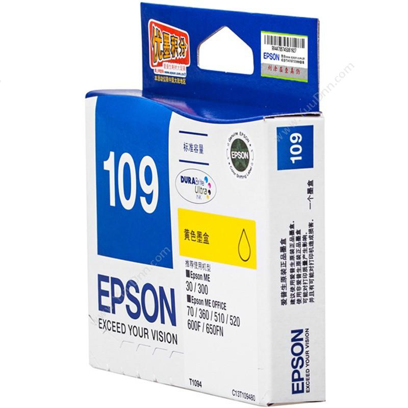 爱普生 EpsonT1094黄色C13T109480墨盒