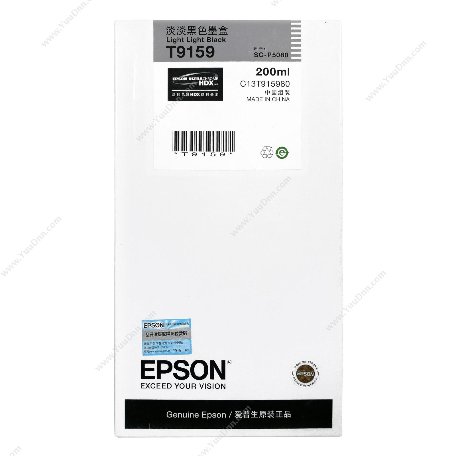 爱普生 Epson P5080淡淡黑200ml(C13T915980) 墨盒