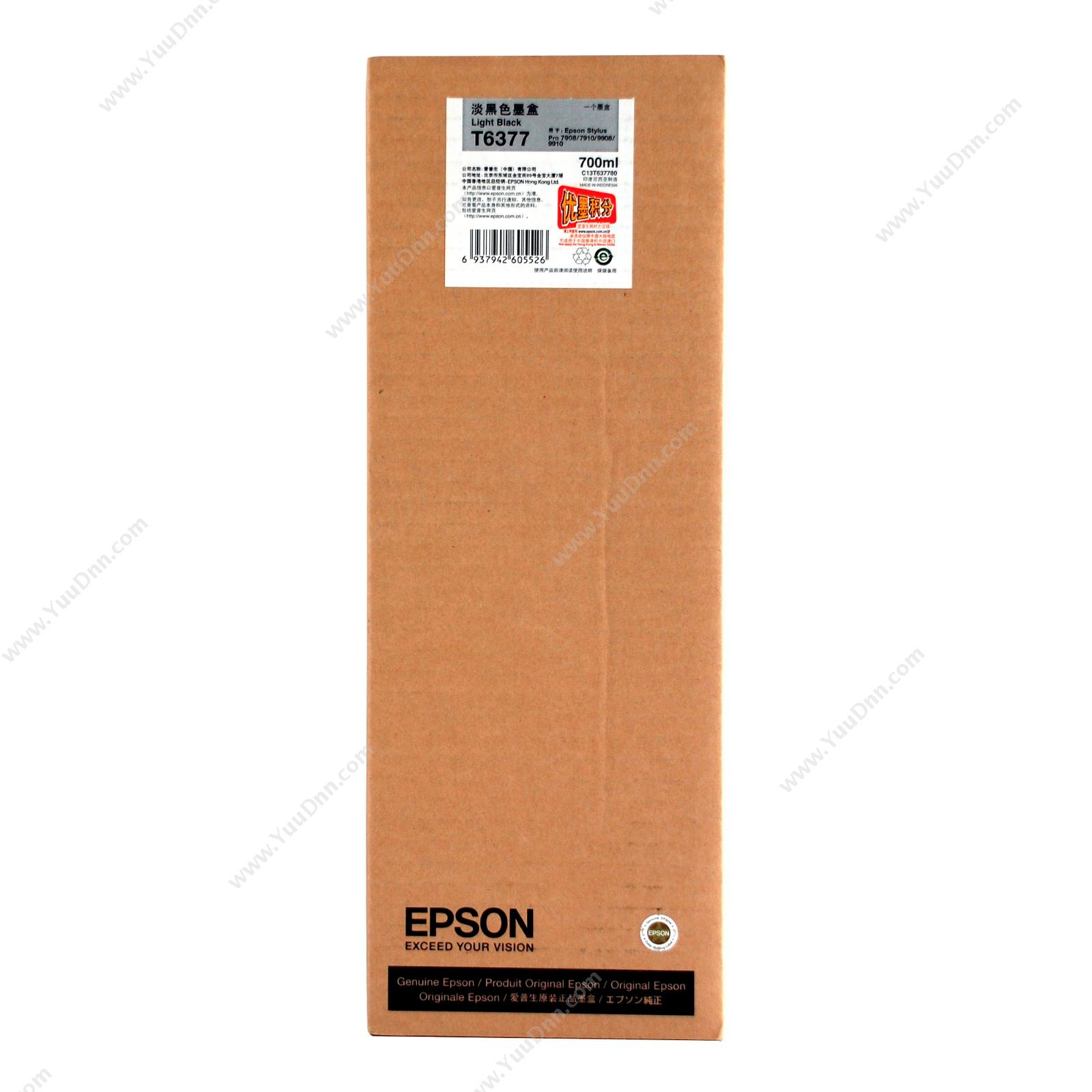 爱普生 EpsonPro9910浅黑墨700ml（C13T637780）墨盒