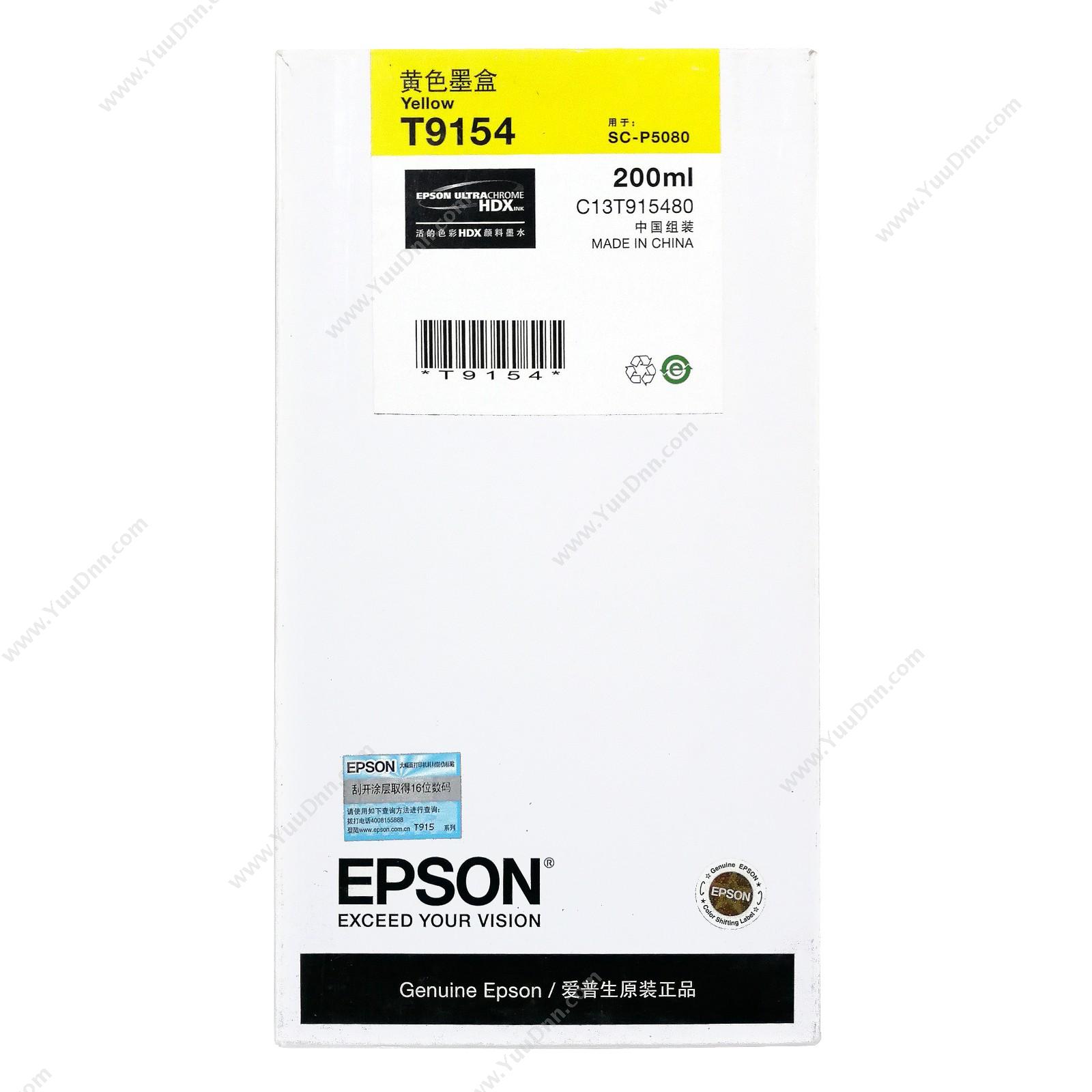爱普生 EpsonP5080黄色200ml(C13T915480)墨盒