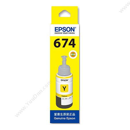 爱普生 EpsonC13T674480墨盒