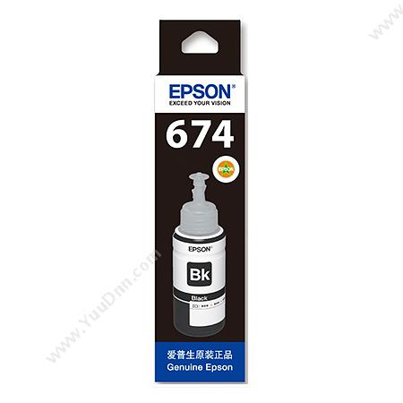 爱普生 EpsonC13T674180墨盒