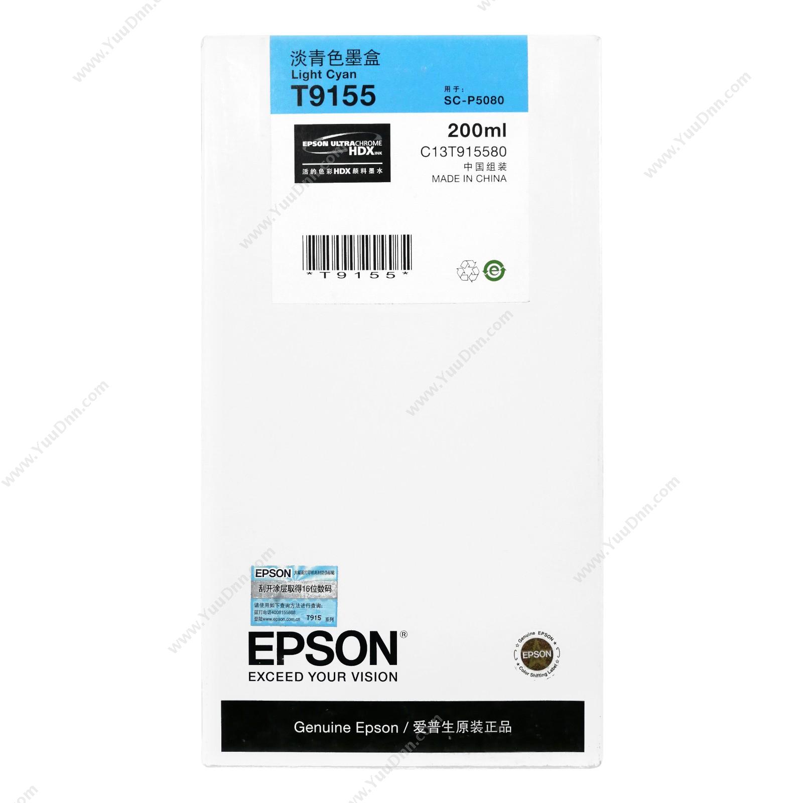 爱普生 EpsonP5080淡青200ml(C13T915580)墨盒