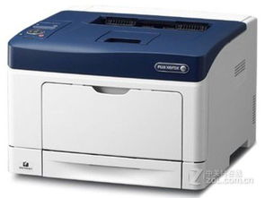 富士施乐 FujiXerox P455d A4黑白激光打印机