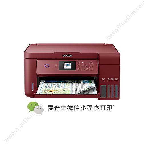 爱普生 EpsonL4167A4喷墨打印机