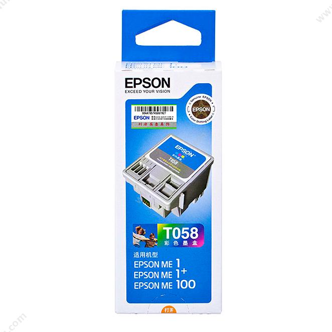 爱普生 Epson C13T058080ME1/ME100彩墨 墨盒