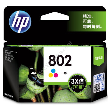 惠普 HP802CH564ZZ标准彩色墨盒