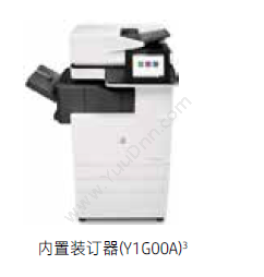 惠普 HPY1G00A内置装订器打印机配件