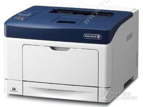 富士施乐 FujiXerox355dbA4黑白激光打印机