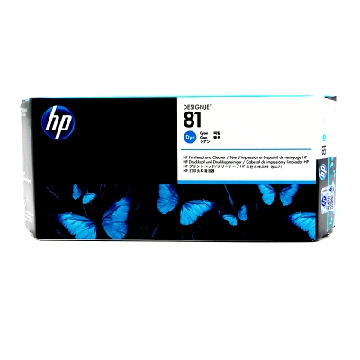 惠普 HP C4951A5000/5000PS墨头/清洁器(户内)C 墨盒