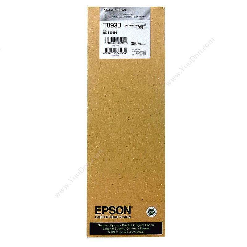 爱普生 EpsonSC-S80680金属银色350ml（C13T893B80）墨盒