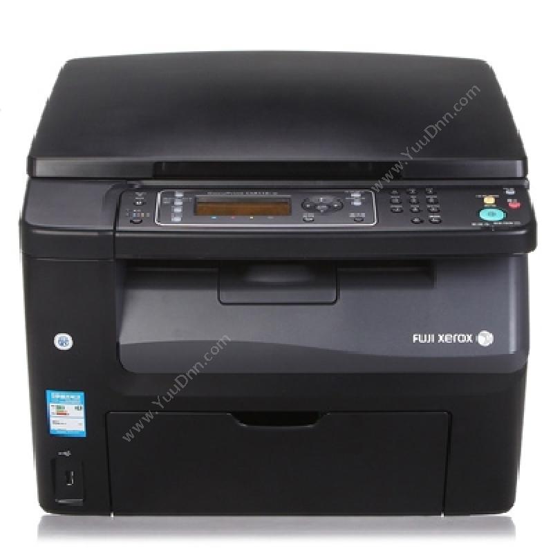 富士施乐 FujiXerox CM118w A4彩色激光打印机