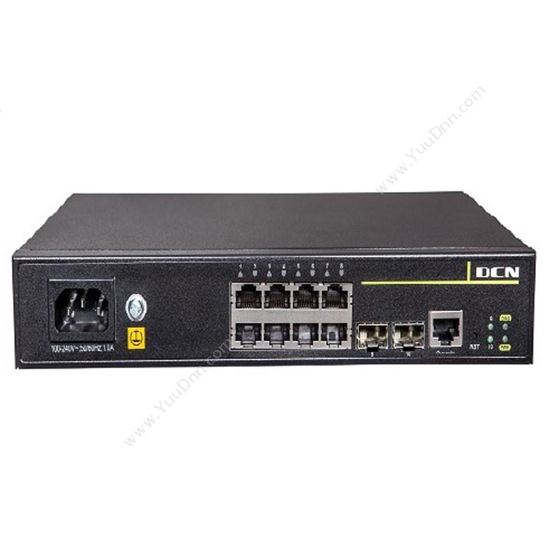 DCN ES450-10P-POE全千兆绿色智能安全接入 千兆网络交换机