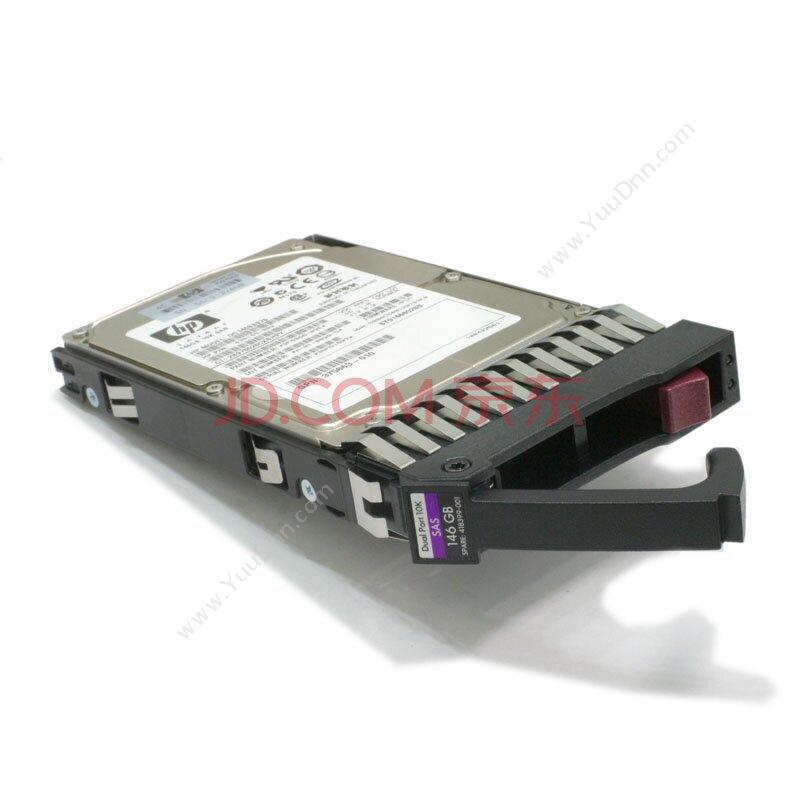 惠普 HPG5/G6/G7通用SAS2.5英寸热插拔含托架老选件服务器硬盘