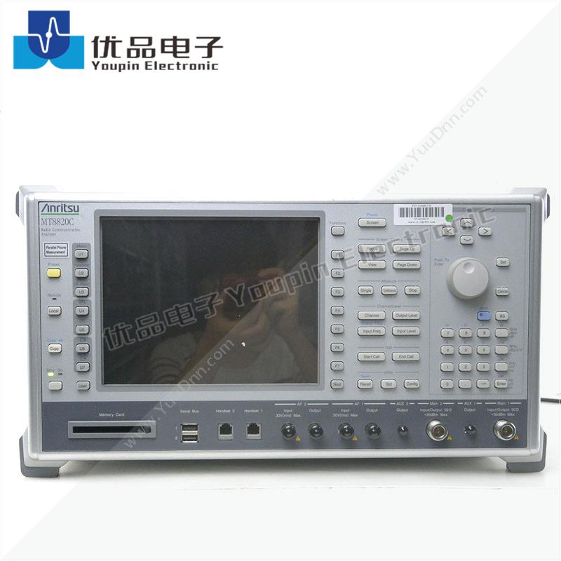 安立 MT8820C 无线电通信分析仪 网络测试仪
