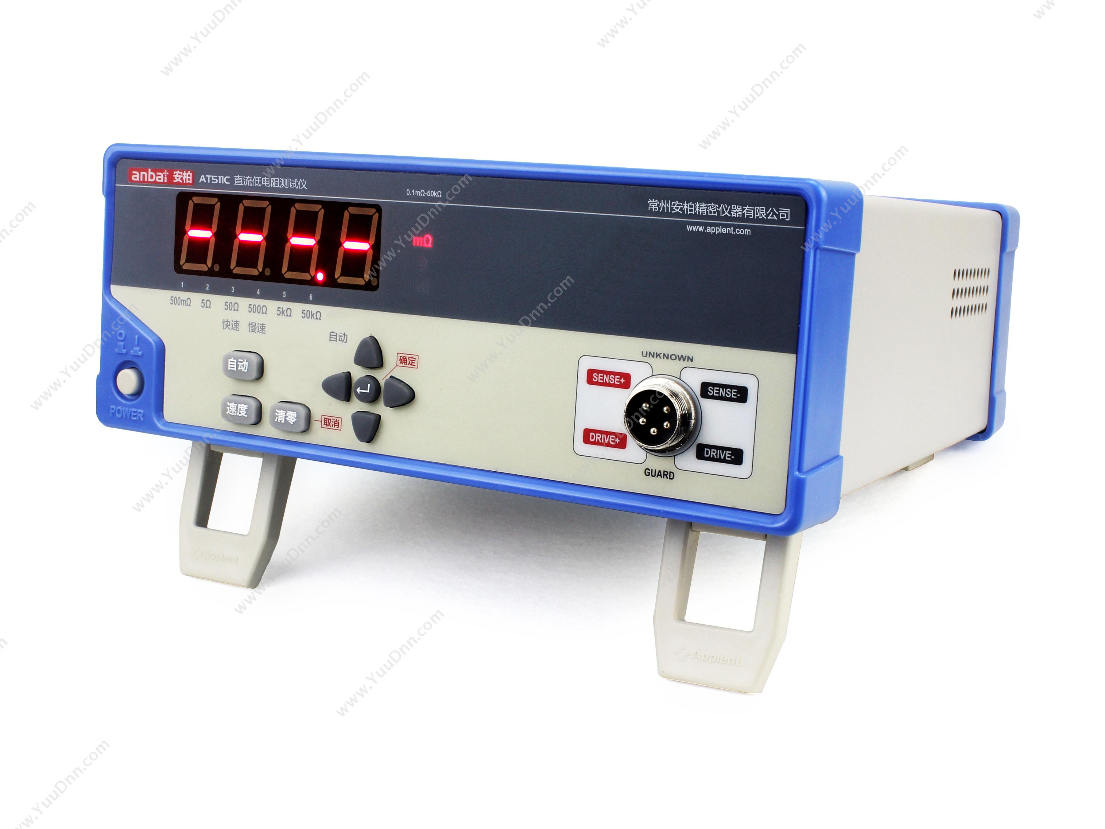 常州安柏 Applent AT511C 直流低电阻测试仪(0.1mΩ~50kΩ) 绝缘电阻测试仪