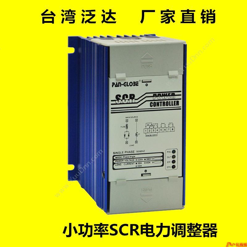 台湾泛达SCR电力调整器SE-3P-380V30A-1可控硅调功器工厂直销控制装置