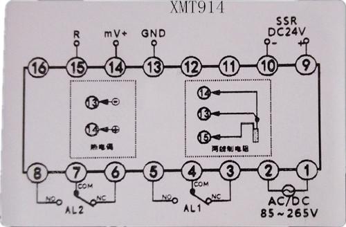西曼 XMT914(XMT614)智能PID数显温度控制仪 温度仪表