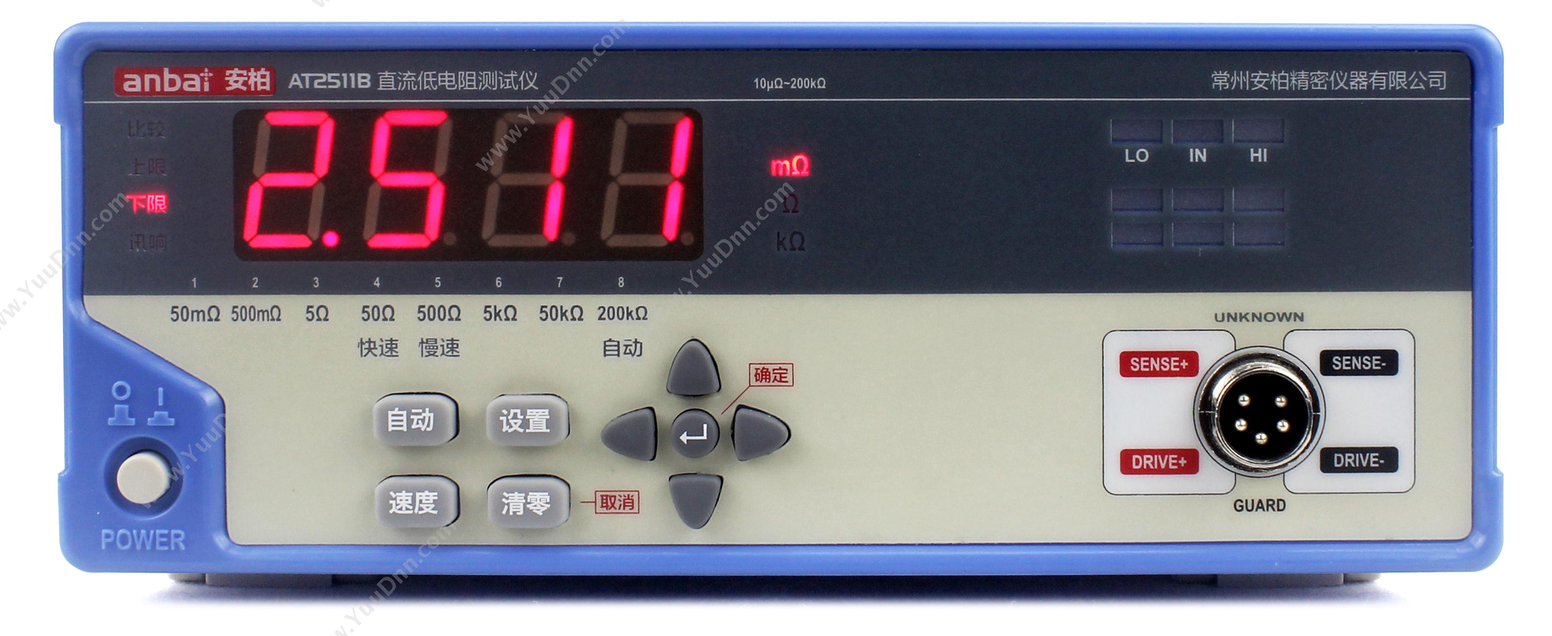 常州安柏 ApplentAT2511B 直流低电阻测试仪(0.01mΩ~200kΩ)绝缘电阻测试仪