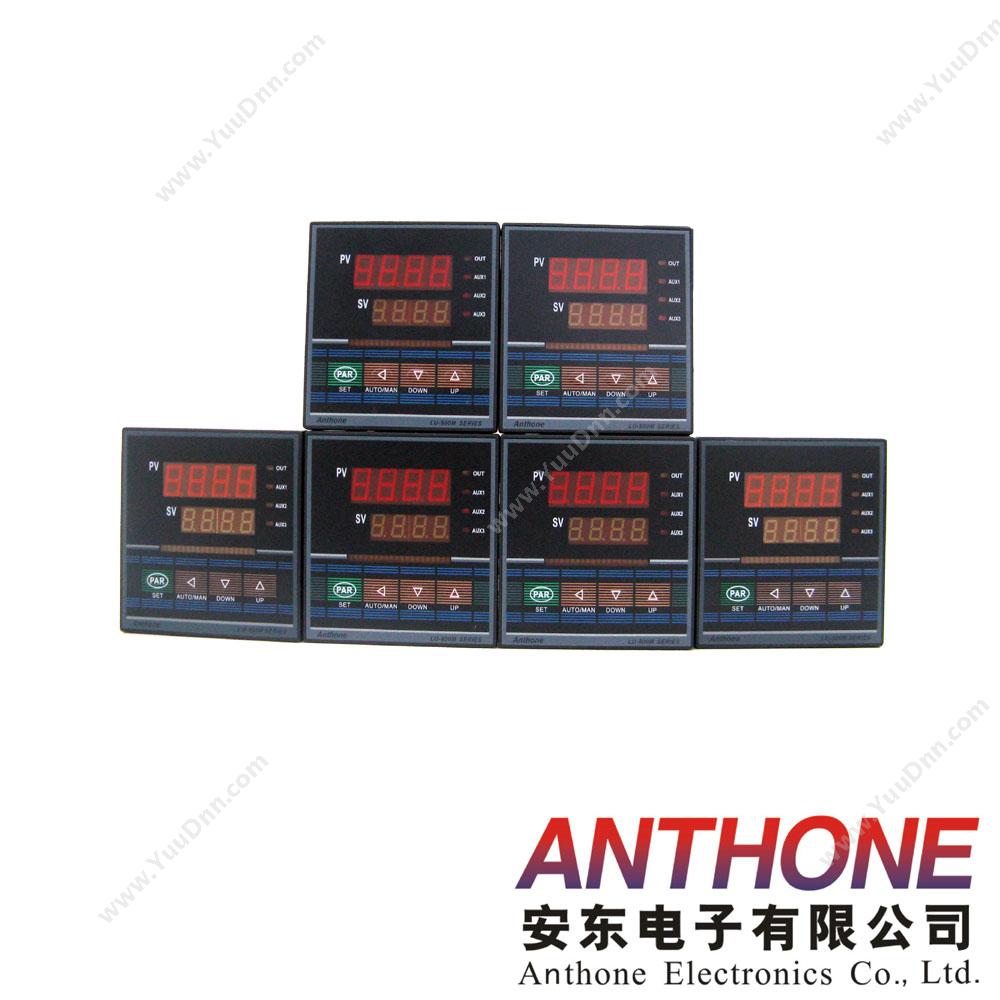 安东电子 LU-900M温控表，温控器，温控仪，温度调节仪 调节器