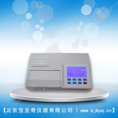 宝亚奇BY-N12A型微电脑农药残留速测仪射线式分析仪