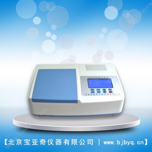 宝亚奇 BY-N10A型农药残留速测仪 射线式分析仪