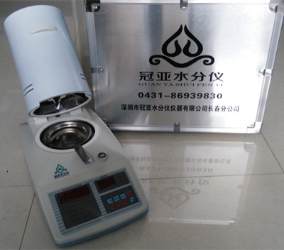 冠亚 二醋酸纤维水分检测仪，水份测定仪，优惠促销 水分测定仪