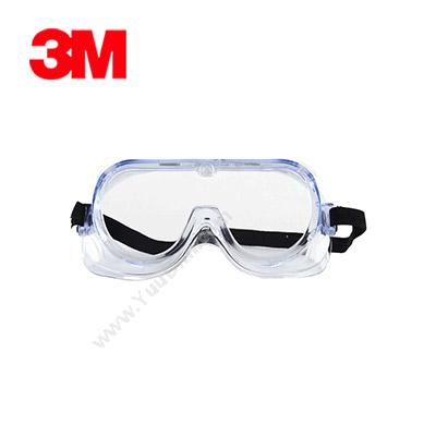 3M1621AF防护眼镜