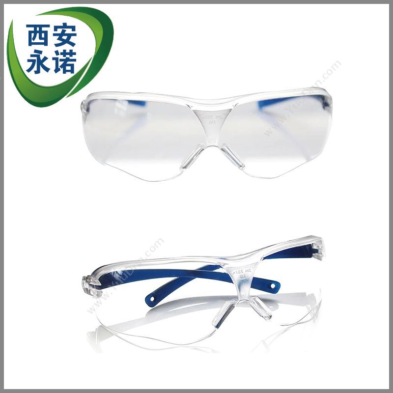 3M10434防护眼镜