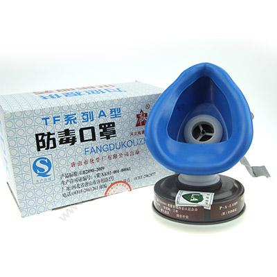 唐人 TF-A 防毒面具