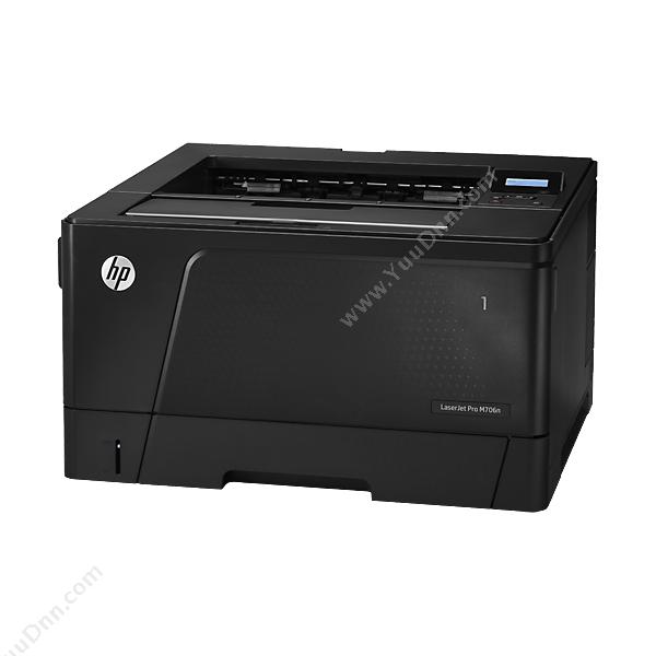惠普 HP M706n （B6S02A） A3  1台 （有线网络）（保修三年） A3黑白激光打印机