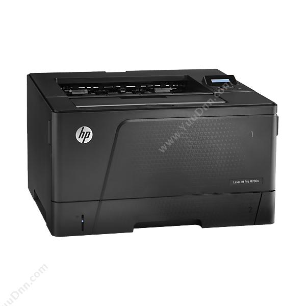 惠普 HP M706n （B6S02A） A3  1台 （有线网络）（保修三年） A3黑白激光打印机