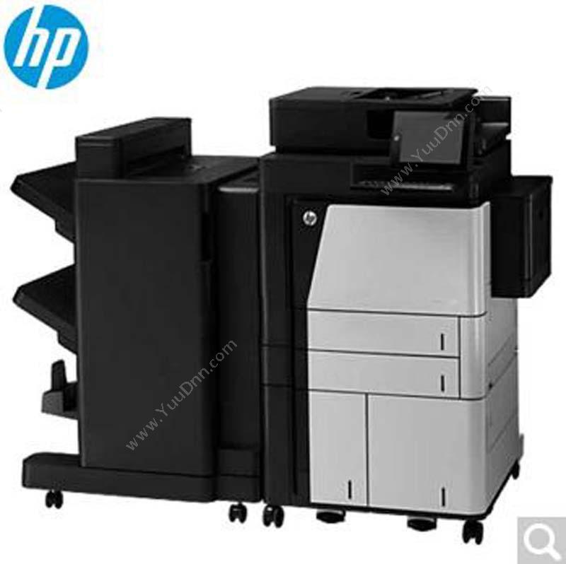 惠普 HP M830z 企业级数码（含输稿器/含装订） A3  （打印/复印/扫描/传真/有线网络/双面） A3黑白激光打印机
