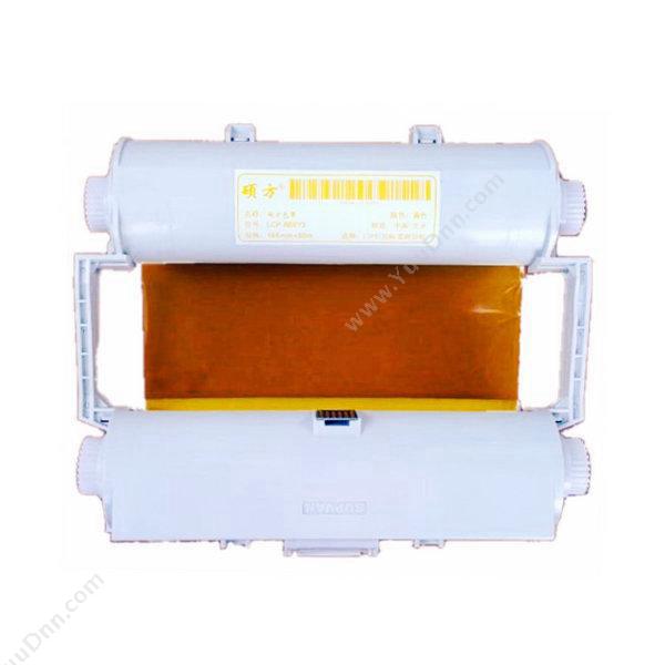 硕方 SupvanLCP-R50Y3 刻印机用 50米/卷 160mm宽（黄） 材质：纯树脂碳带