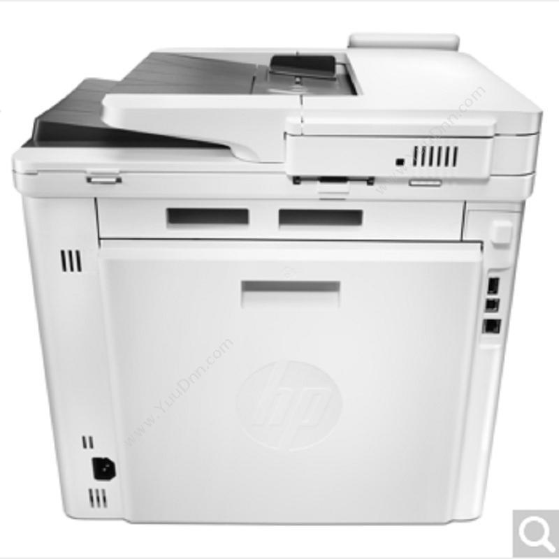 惠普 HP M477fnw 专业级彩色 A4  （打印/复印/扫描/传真）*（售完即止） A4彩色激光打印机