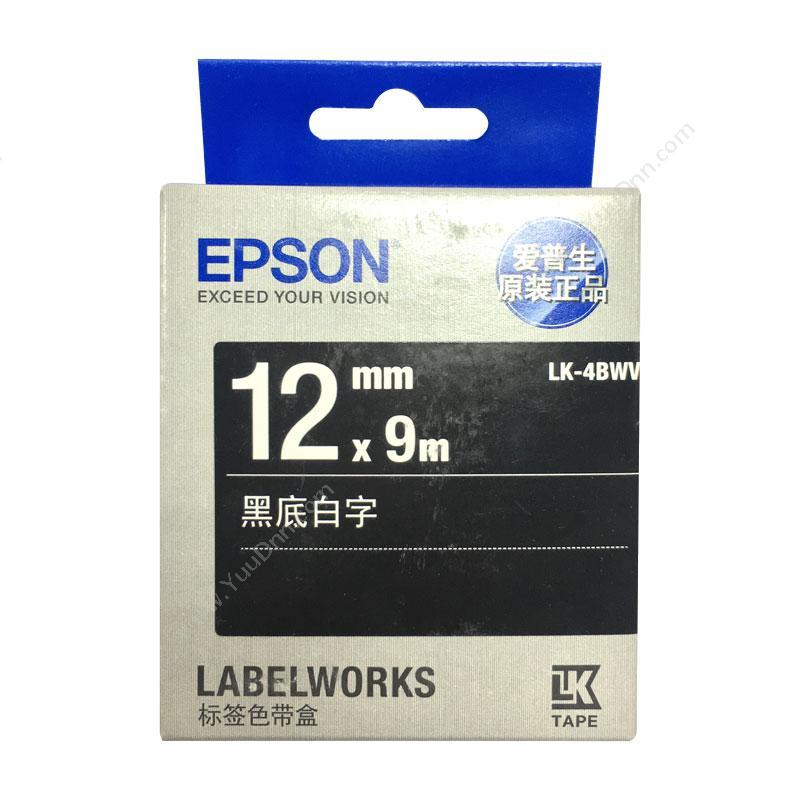 爱普生 Epson LK-4BWV 机用 12mm*9m    标准 黑底白字(适用 LW-400/600P/700/1000P) 碳带