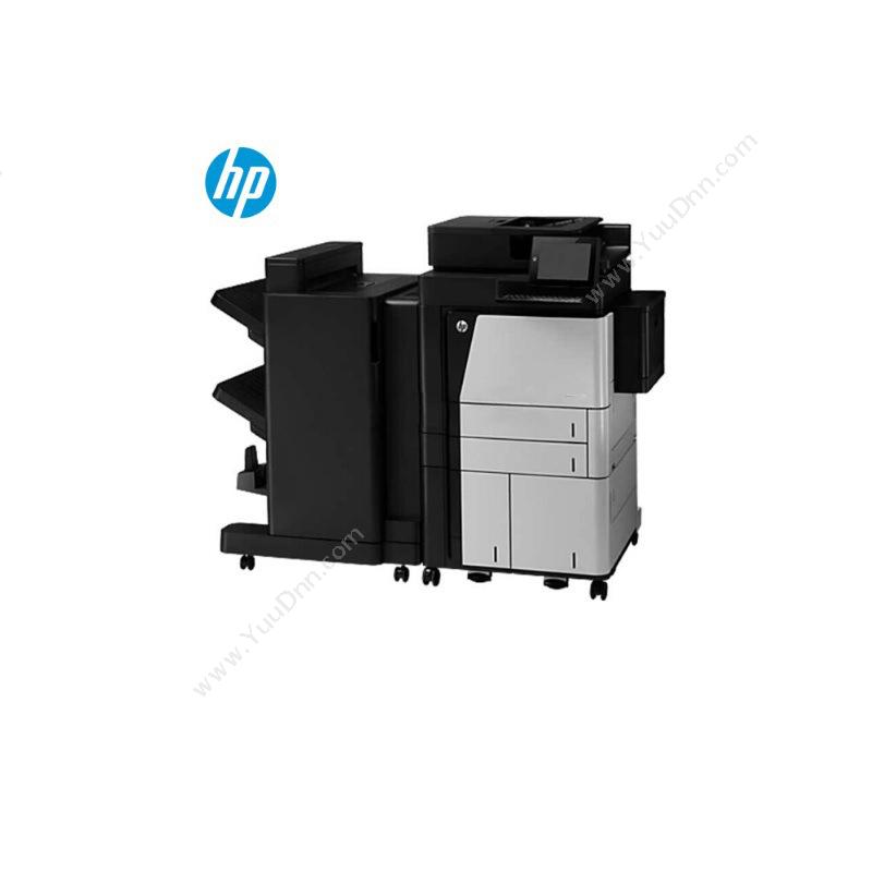 惠普 HP M830z 企业级数码 A3  （打印/复印/扫描/传真/有线网络/双面） A3黑白激光打印机
