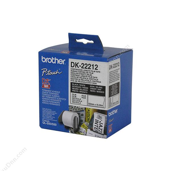 兄弟 BrotherDK-22212 白底黑字打印 62mm*15.24m碳带