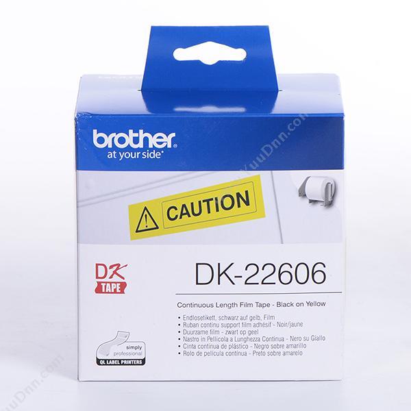 兄弟 BrotherDK-22606 打印 62mm*15.24m  黄底黑字（适用QL系列打印机用)碳带