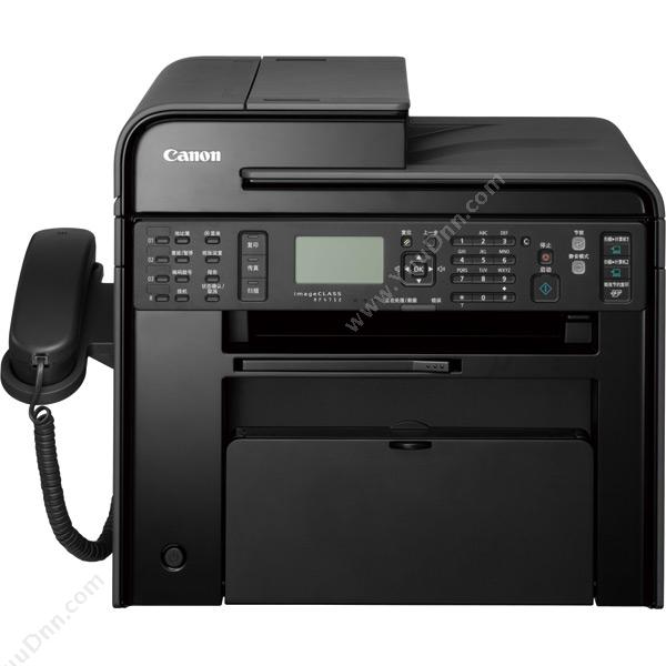 佳能 Canon iC MF4752 (黑白) A4 （黑） 打印/复印/扫描/传真/ A4黑白激光打印机