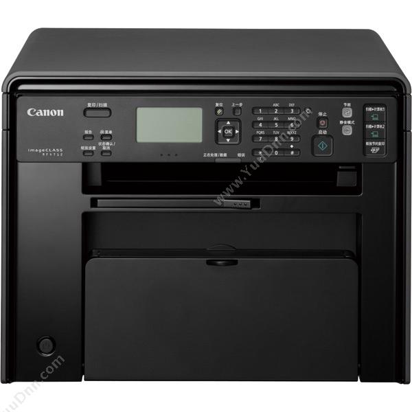 佳能 Canon iC MF4712 (黑白) A4 （黑） 打印/复印/扫描/ A4黑白激光打印机