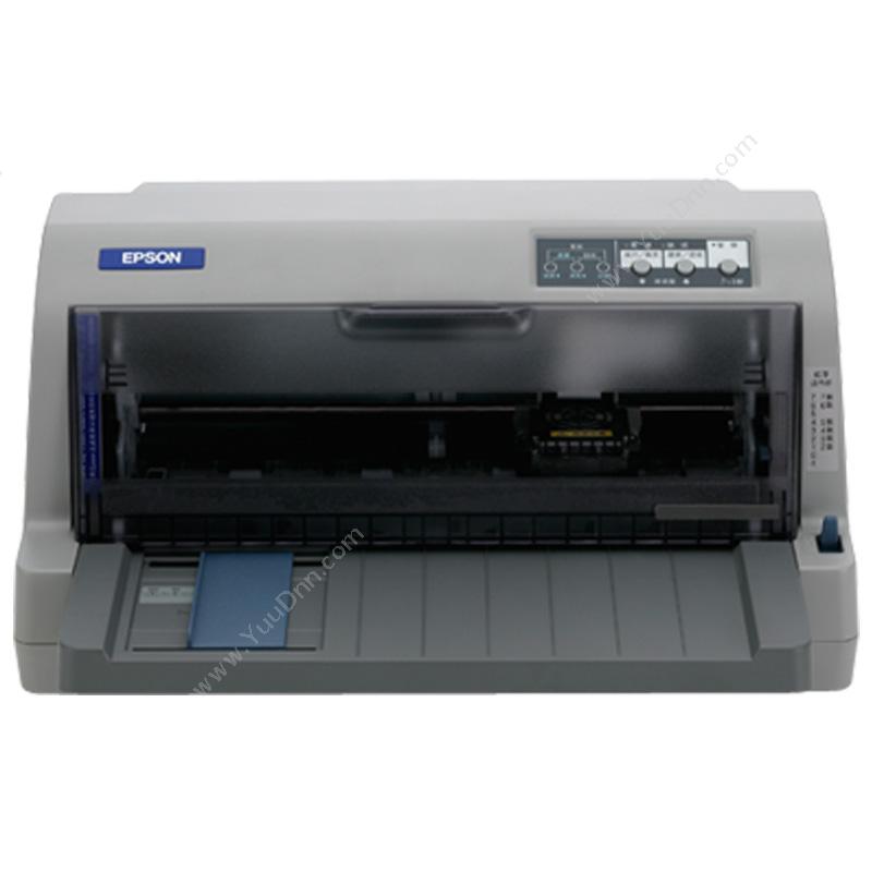 爱普生 EpsonLQ-730KII针式打印机